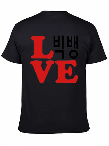 LOVE Bigbang T-Shirt Black Cotton Graphic Tee