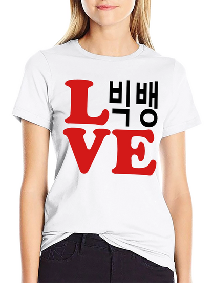 LOVE Bigbang T-Shirt Black Cotton Graphic Tee