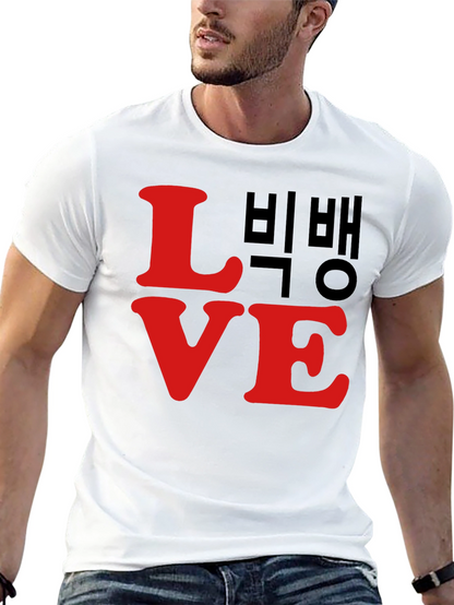 LOVE Bigbang T-Shirt Black Cotton Graphic Tee