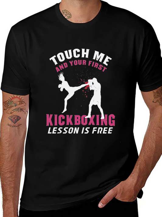 Touch Me Kickboxing T-Shirt - Free Lesson Graphic Tee