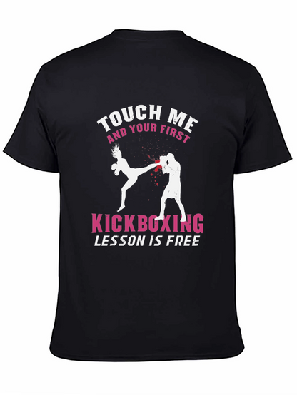 Touch Me Kickboxing T-Shirt - Free Lesson Graphic Tee