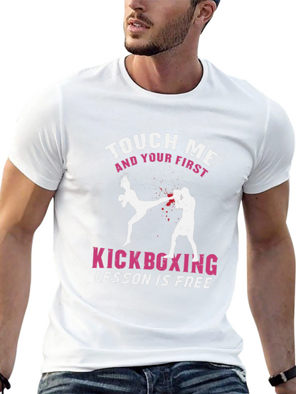 Touch Me Kickboxing T-Shirt - Free Lesson Graphic Tee
