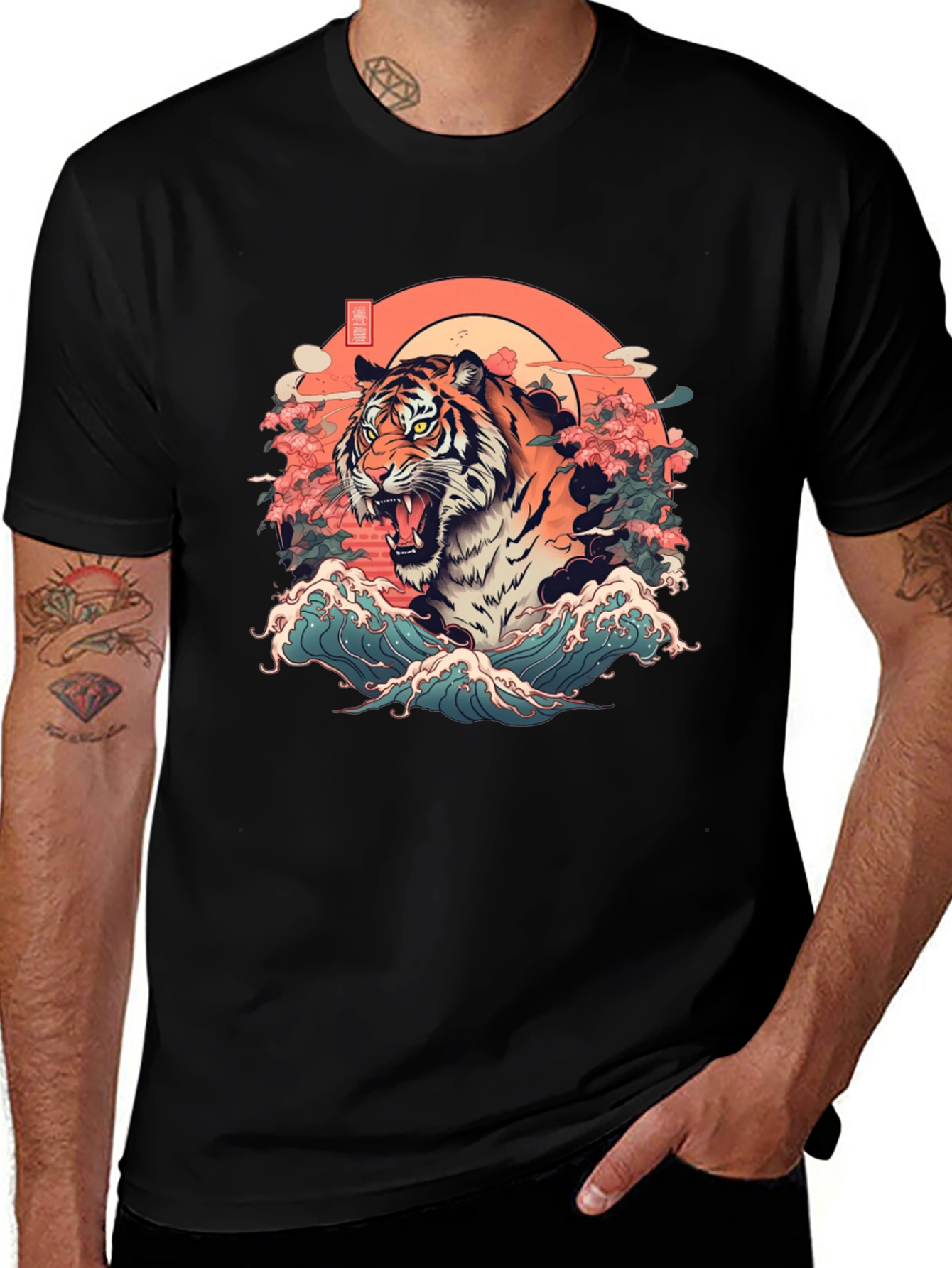 Tiger Graphic T-Shirt - Japanese Art Style
