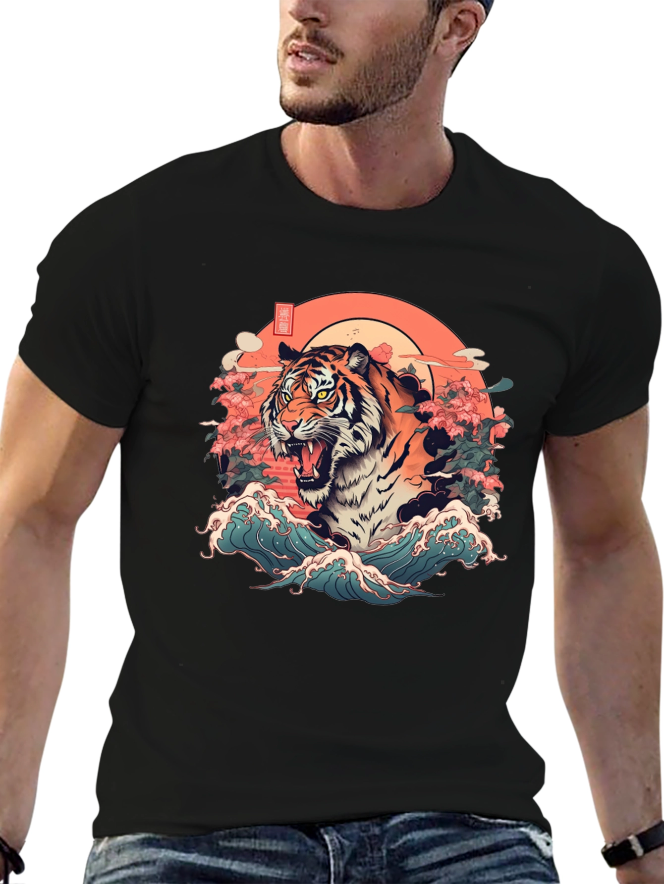 Tiger Graphic T-Shirt - Japanese Art Style
