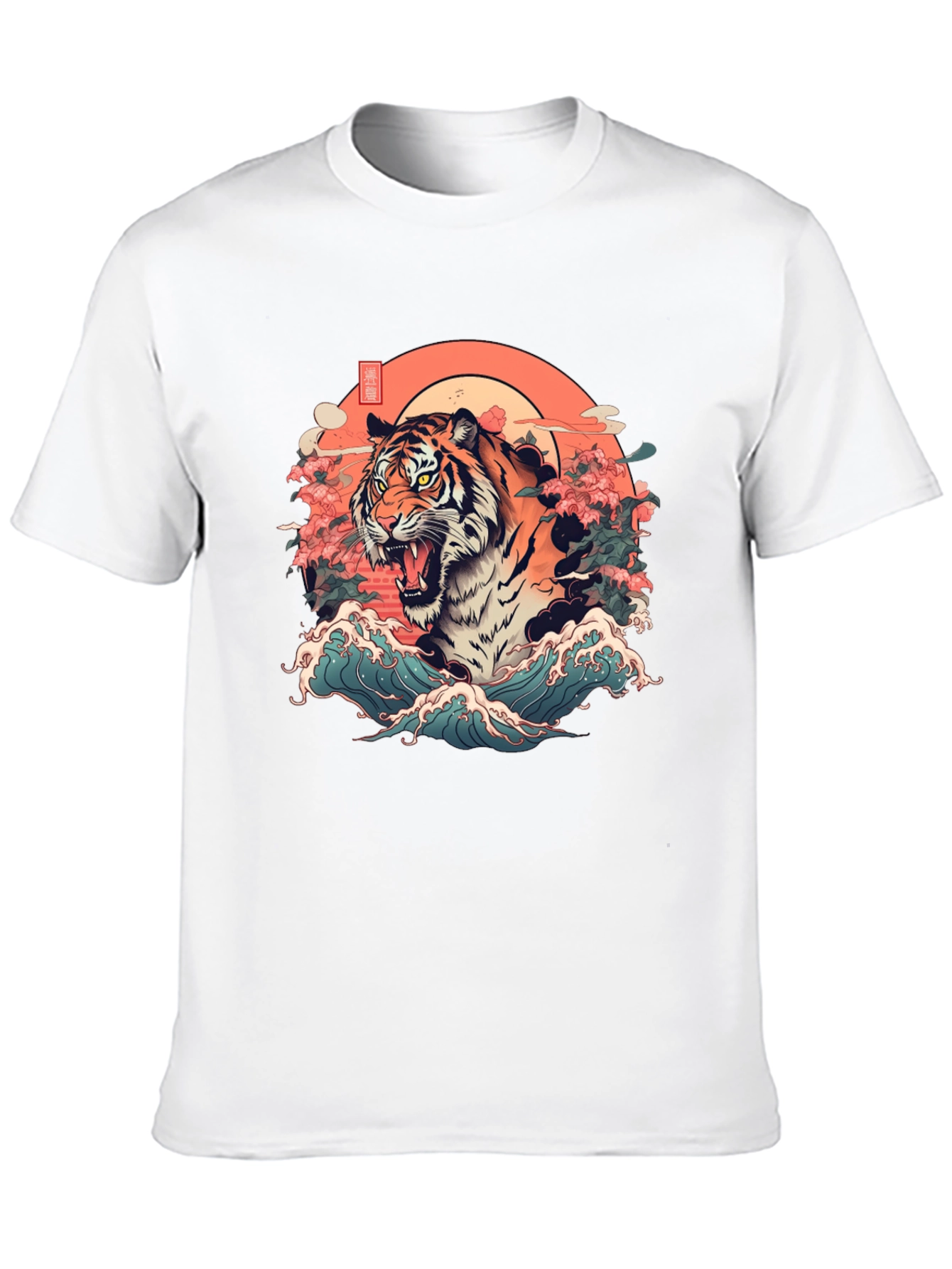 Tiger Graphic T-Shirt - Japanese Art Style