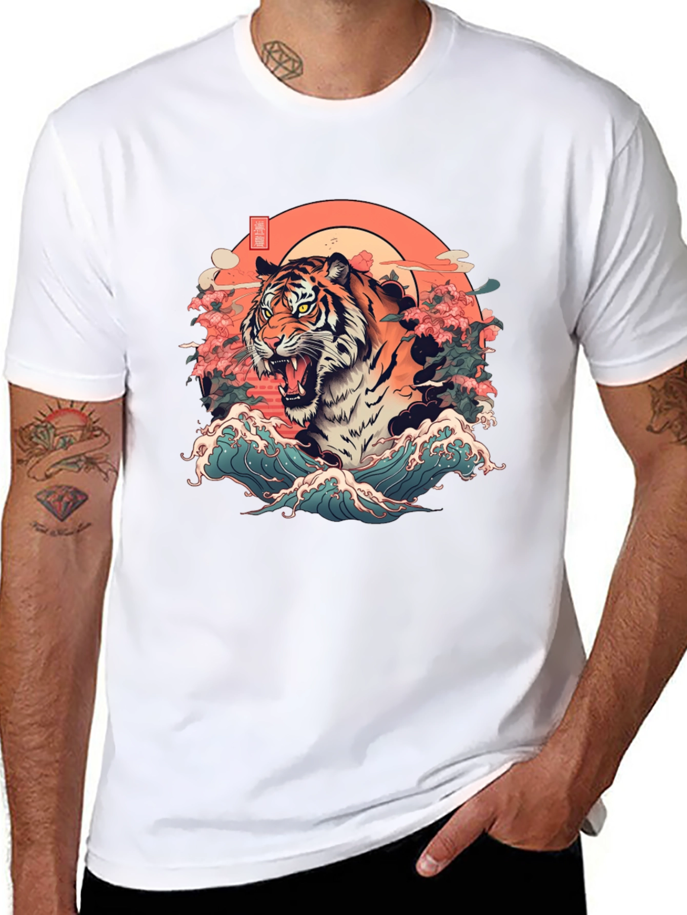 Tiger Graphic T-Shirt - Japanese Art Style