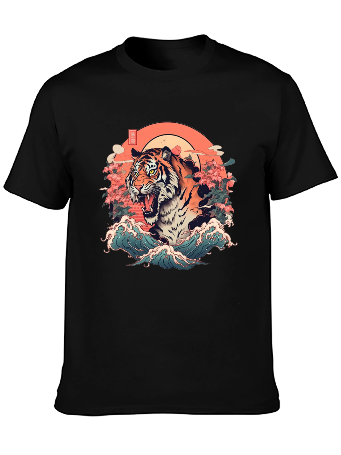 Tiger Graphic T-Shirt - Japanese Art Style