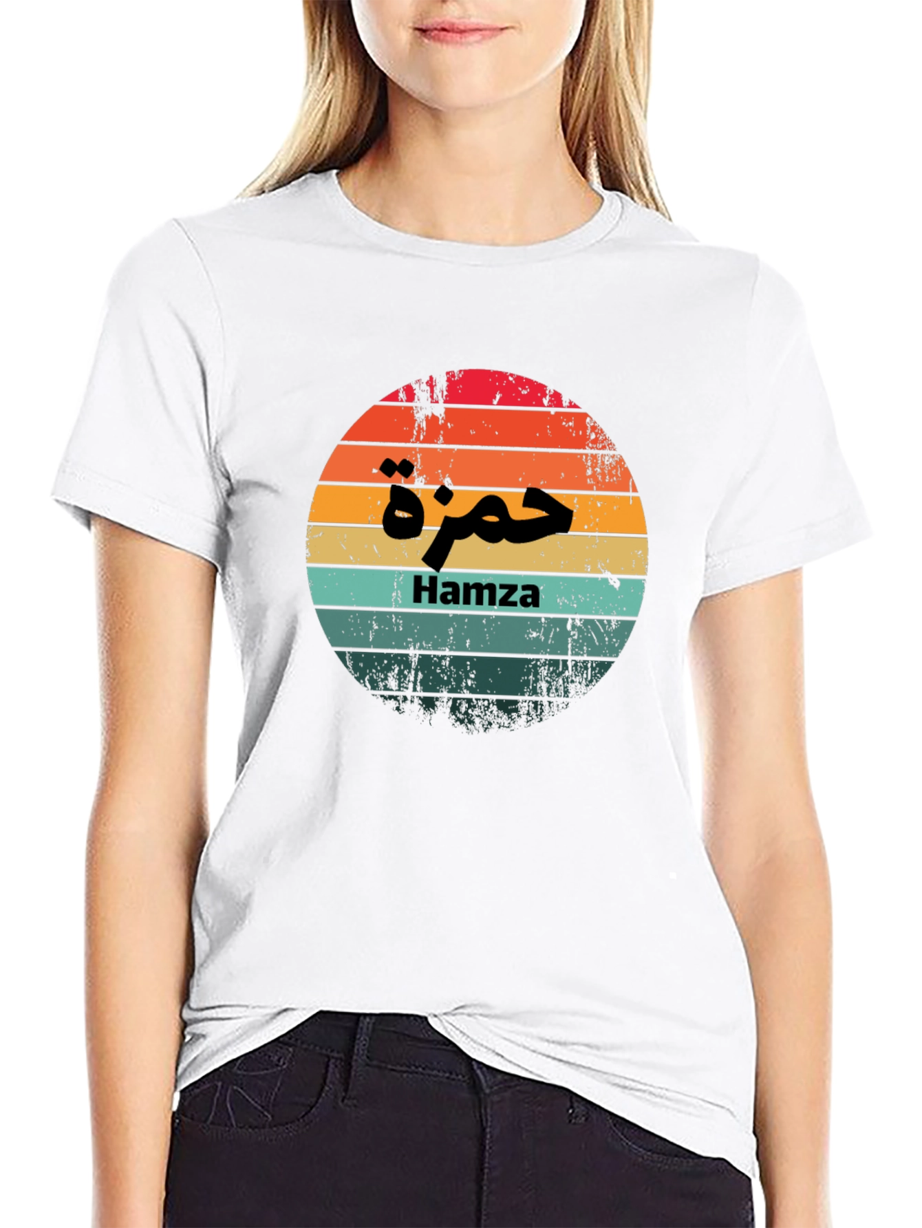 Hamza Sunset Retro Style T-Shirt