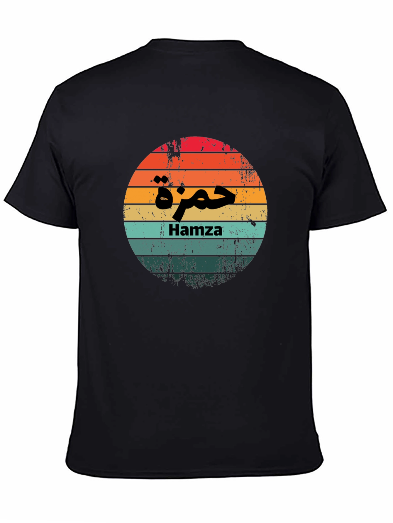 Hamza Sunset Retro Style T-Shirt