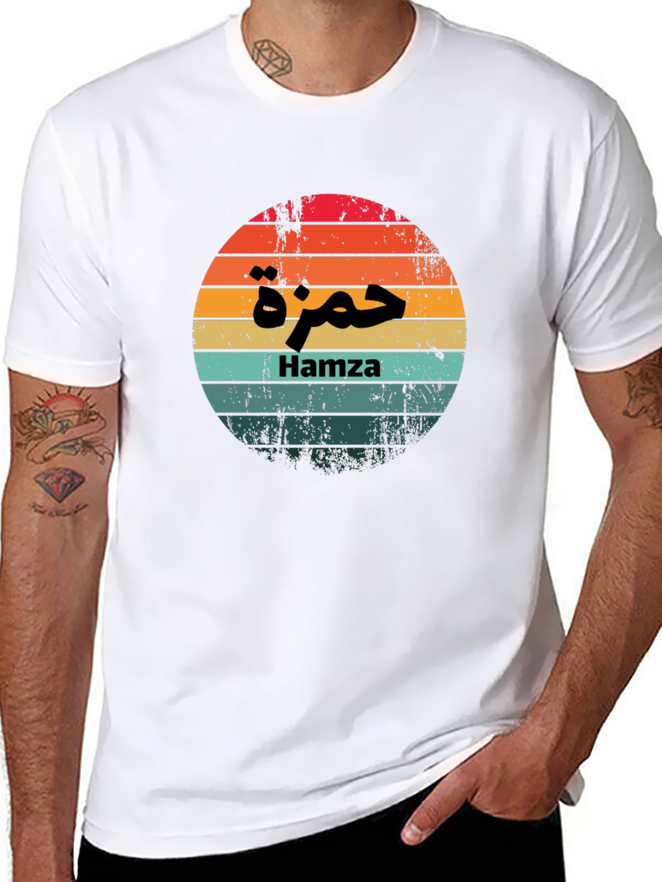 Hamza Sunset Retro Style T-Shirt
