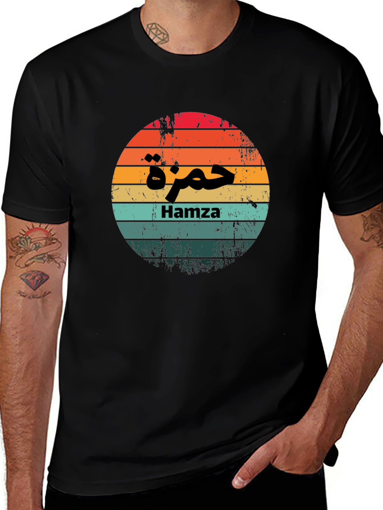 Hamza Sunset Retro Style T-Shirt