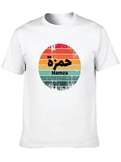 Hamza Sunset Retro Style T-Shirt