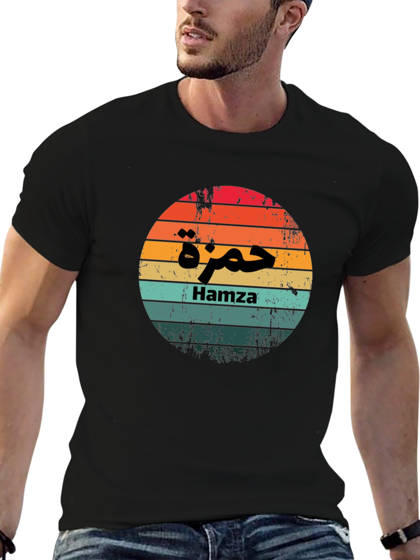 Hamza Sunset Retro Style T-Shirt