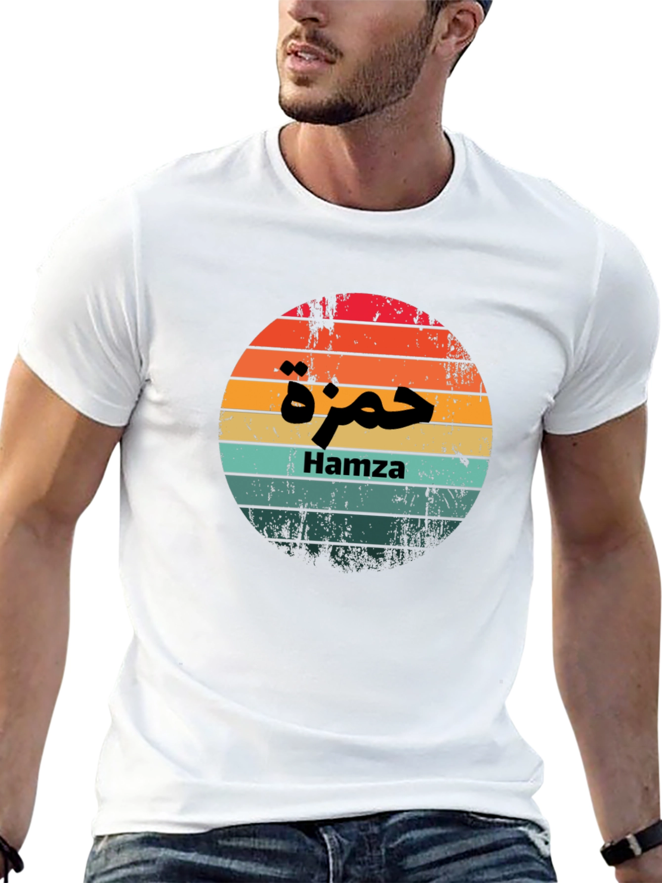 Hamza Sunset Retro Style T-Shirt