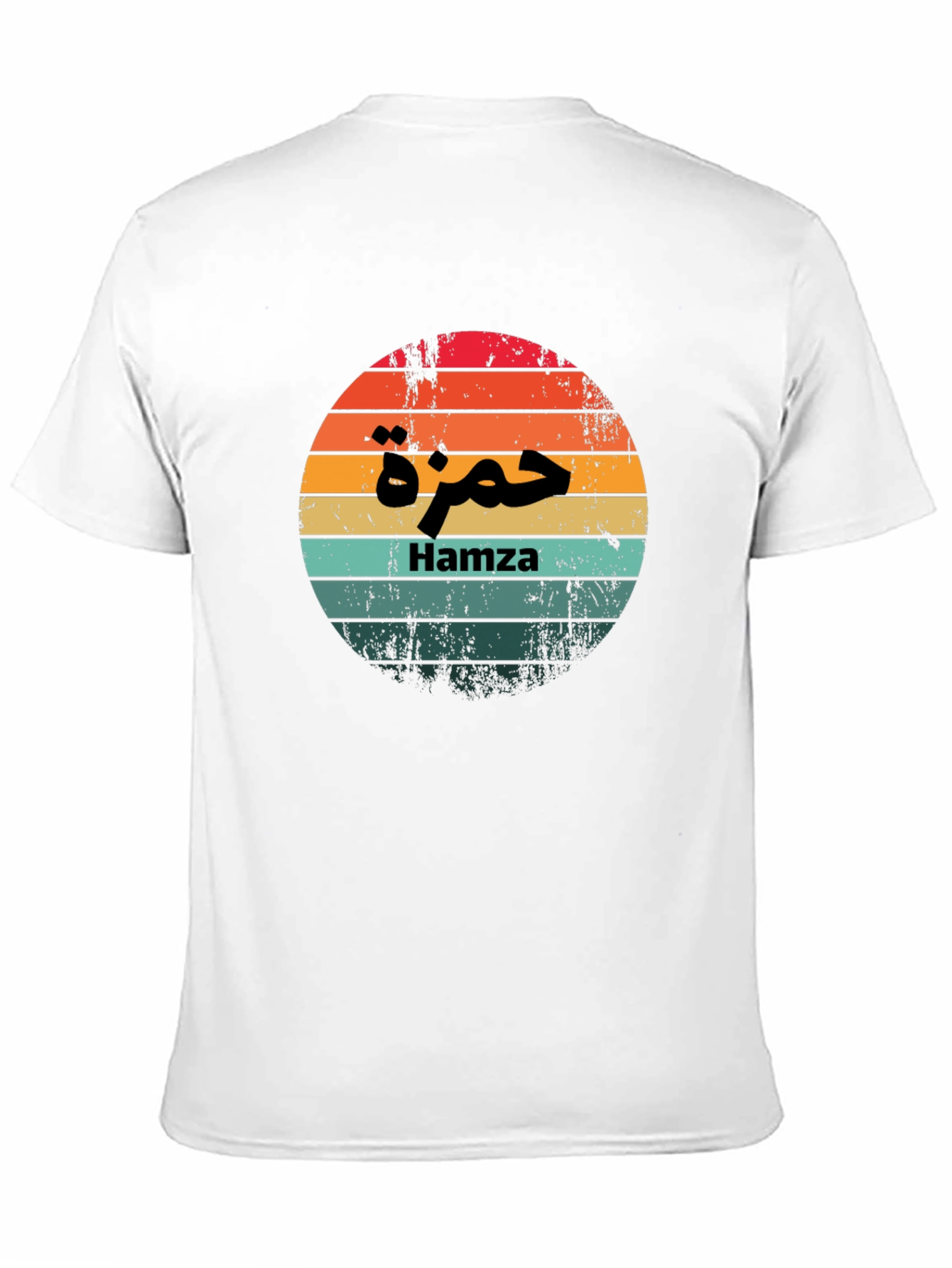 Hamza Sunset Retro Style T-Shirt