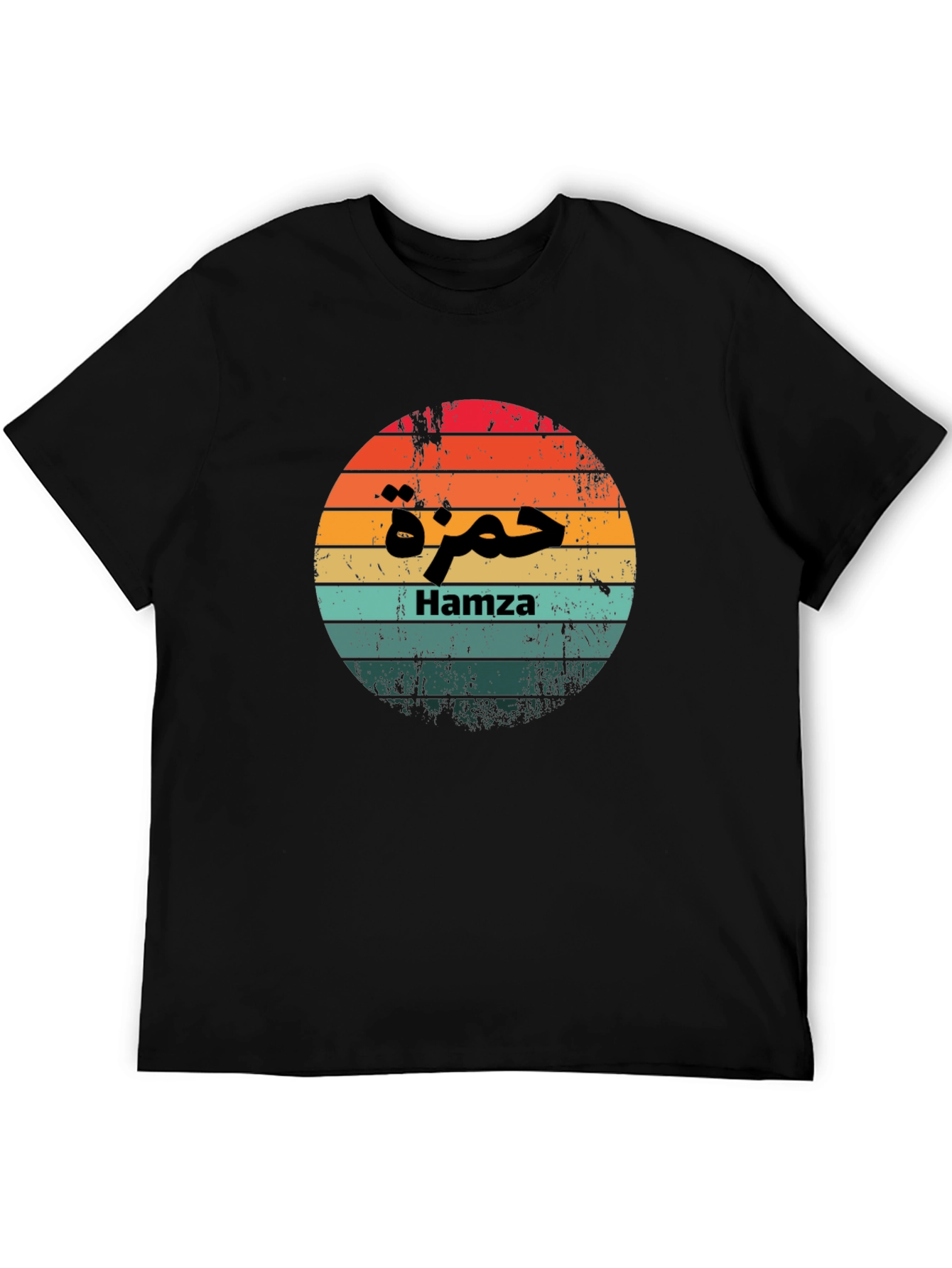 Hamza Sunset Retro Style T-Shirt