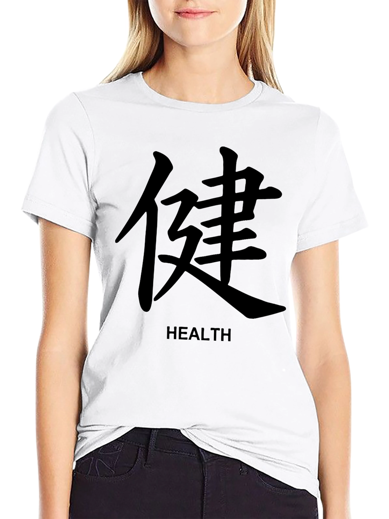 Health Kanji T-Shirt - Black