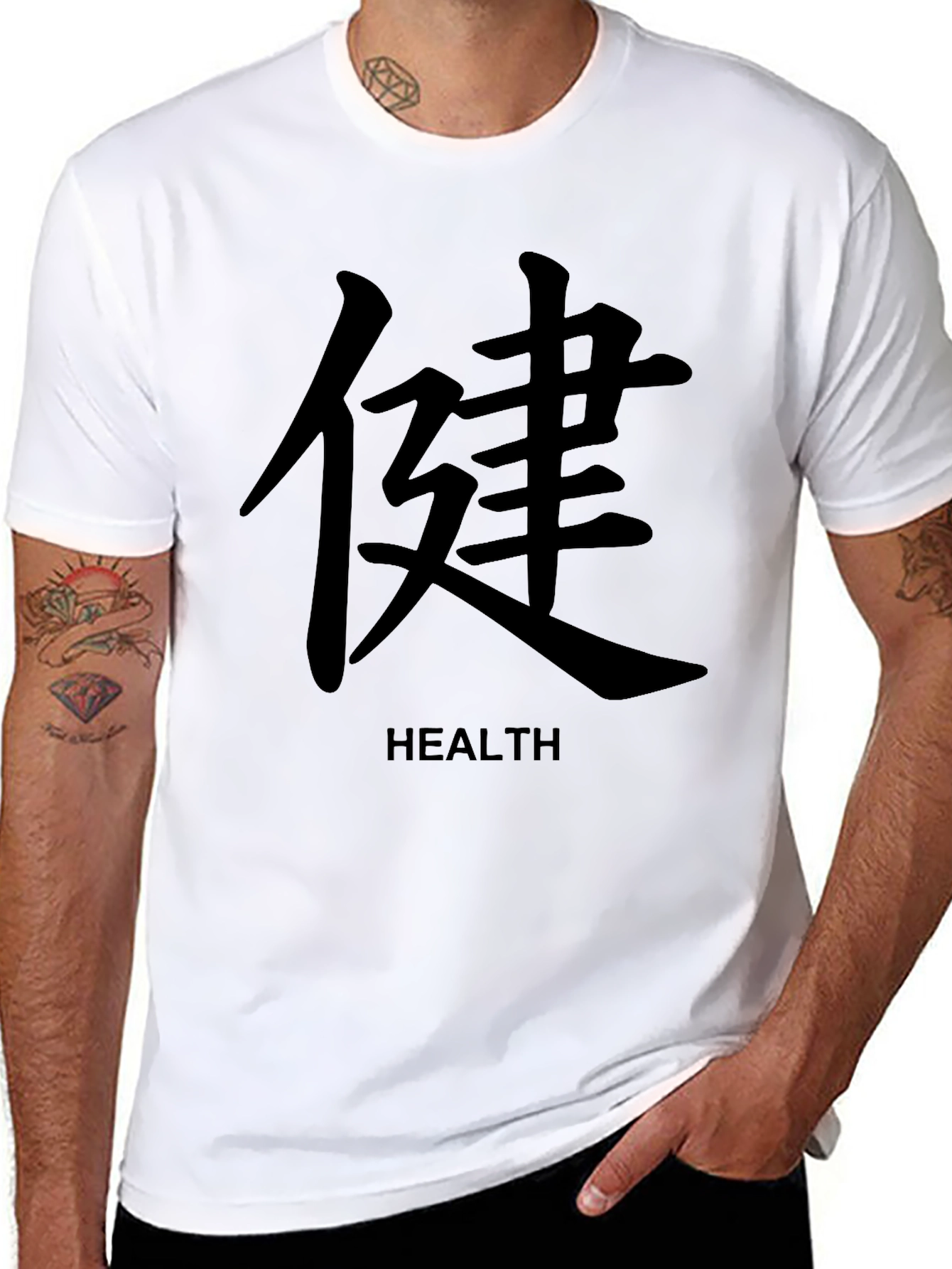 Health Kanji T-Shirt - Black