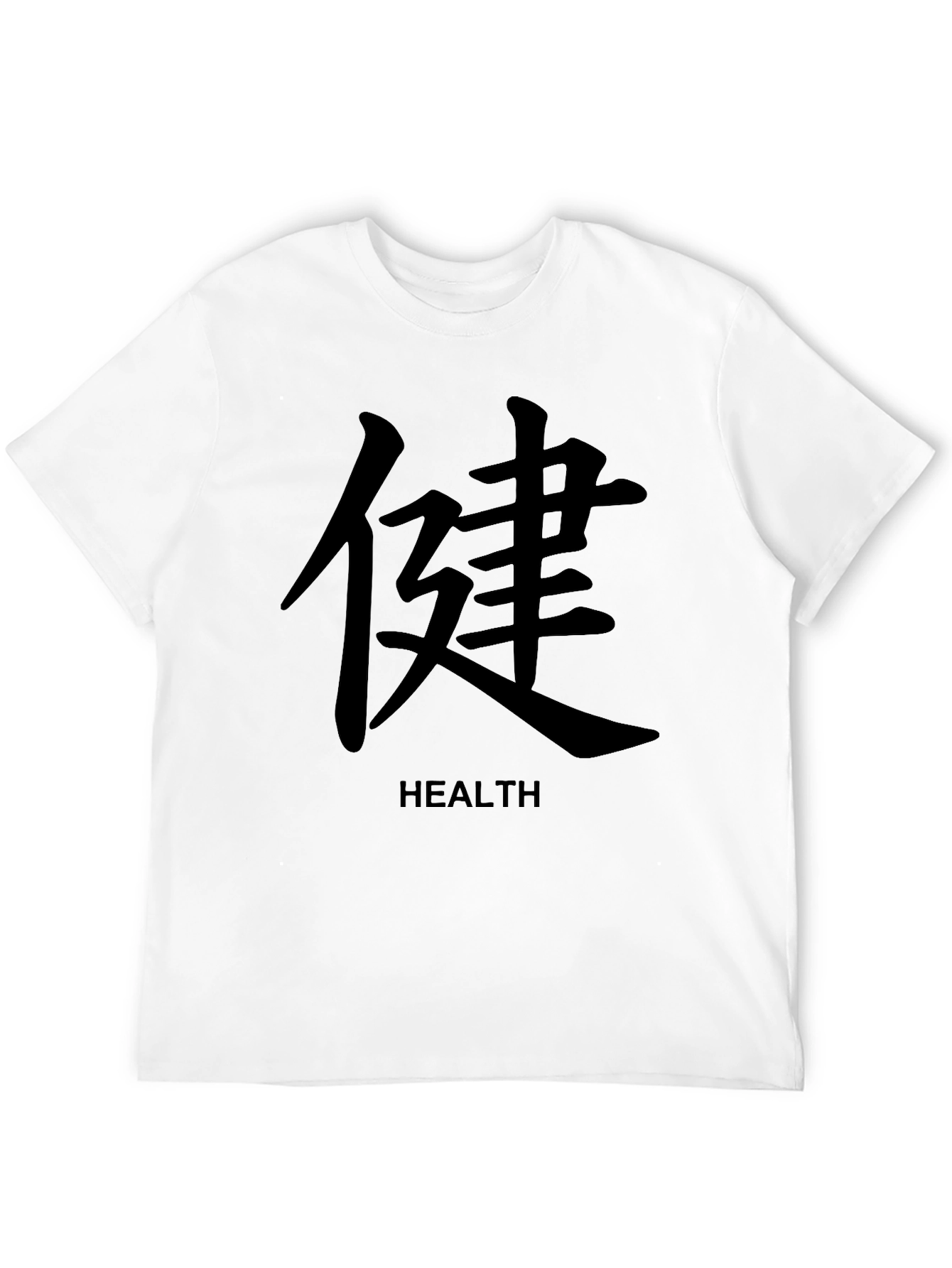 Health Kanji T-Shirt - Black