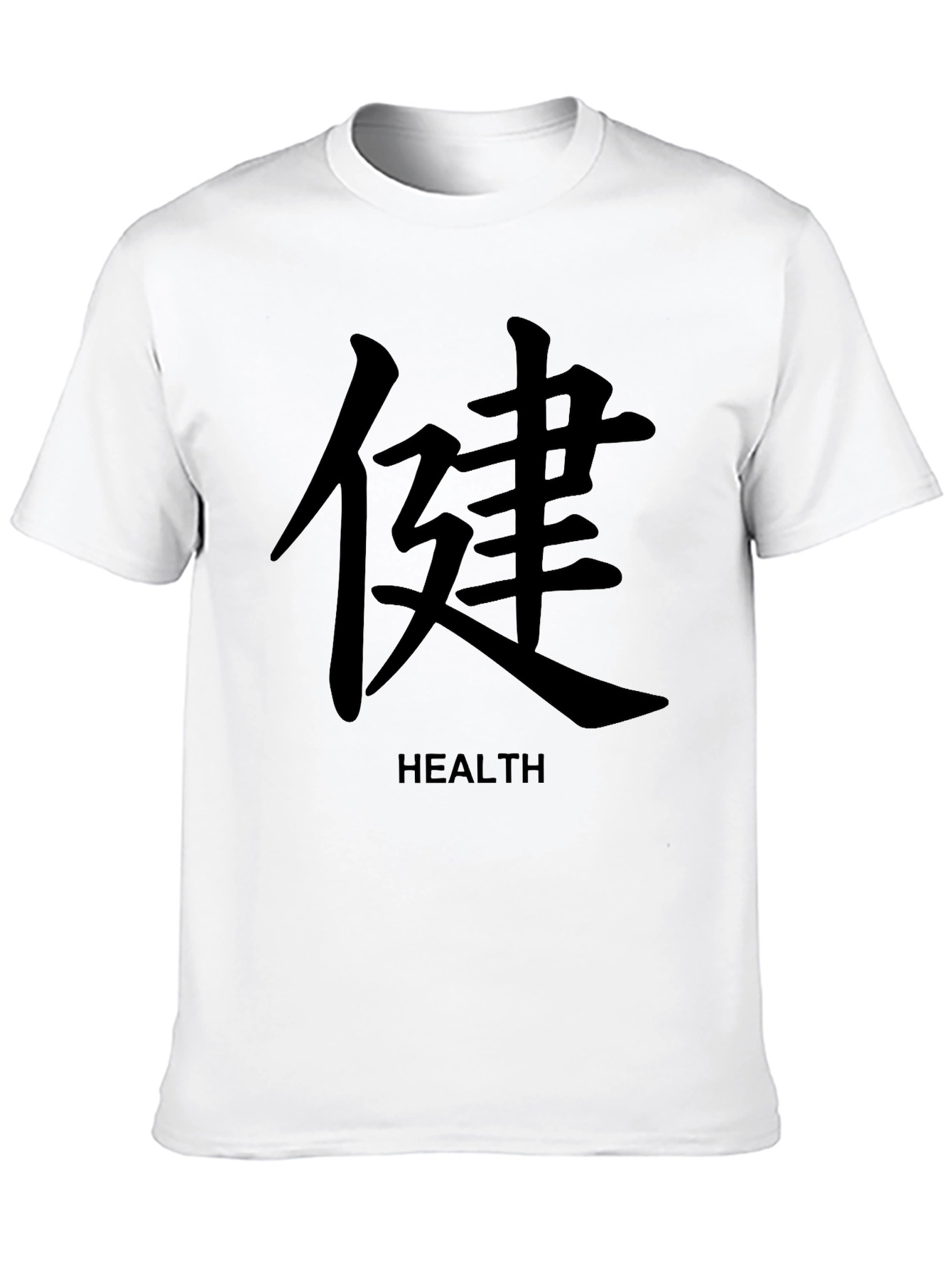 Health Kanji T-Shirt - Black
