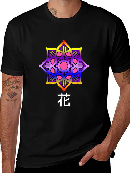 Floral Graphic Tee - Artistic Japanese Flower Design