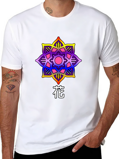 Floral Graphic Tee - Artistic Japanese Flower Design