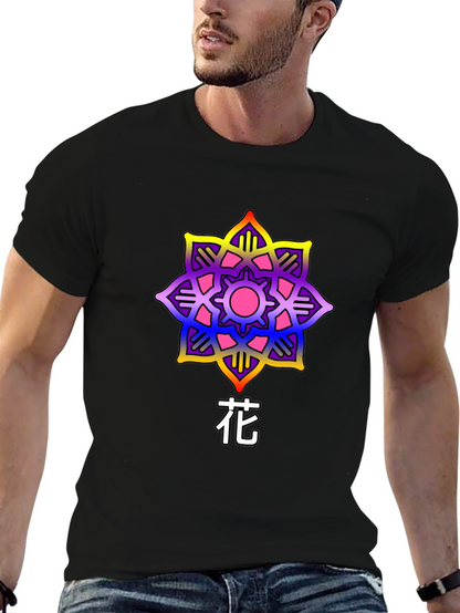 Floral Graphic Tee - Artistic Japanese Flower Design