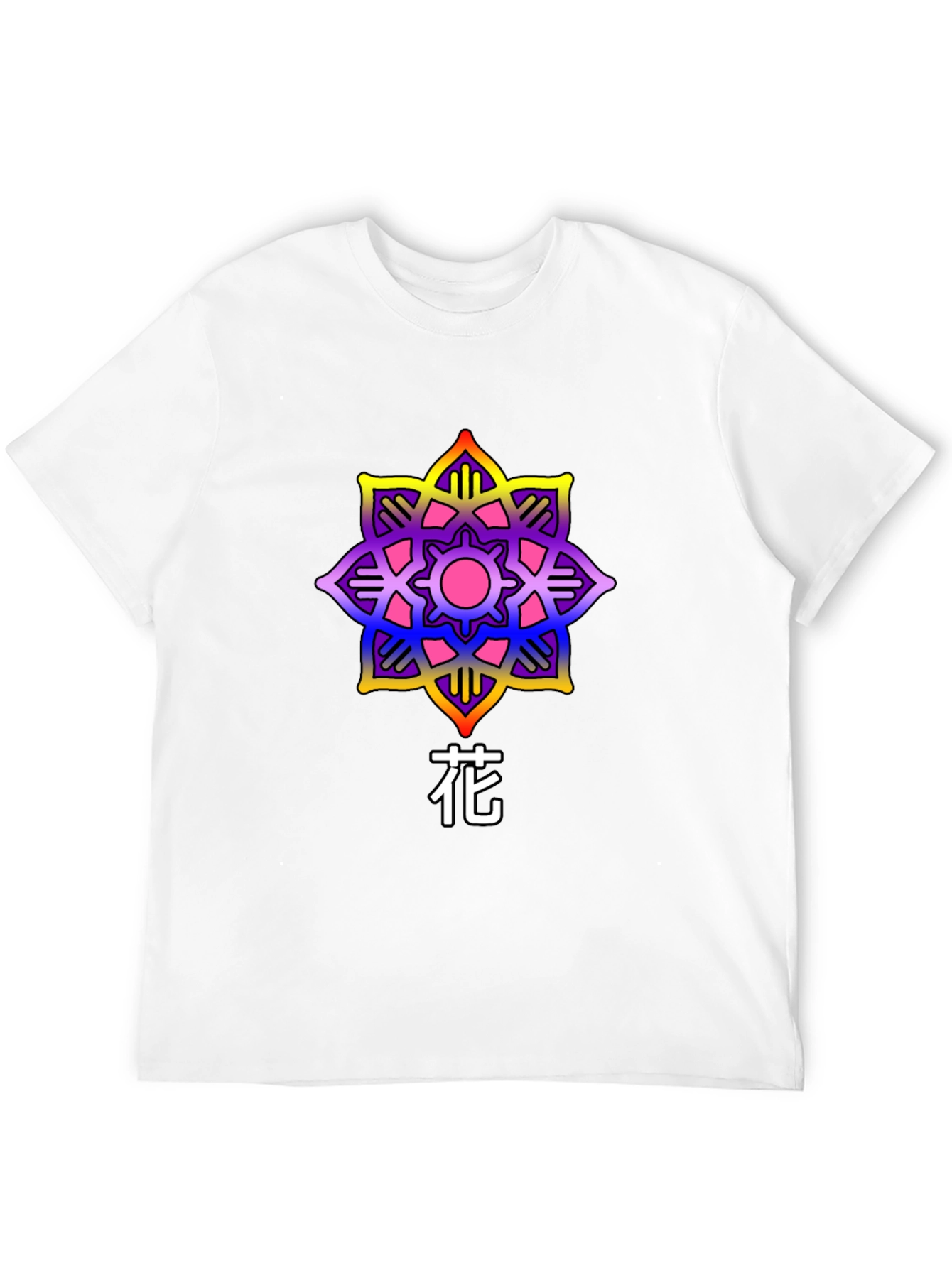 Floral Graphic Tee - Artistic Japanese Flower Design