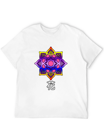 Floral Graphic Tee - Artistic Japanese Flower Design
