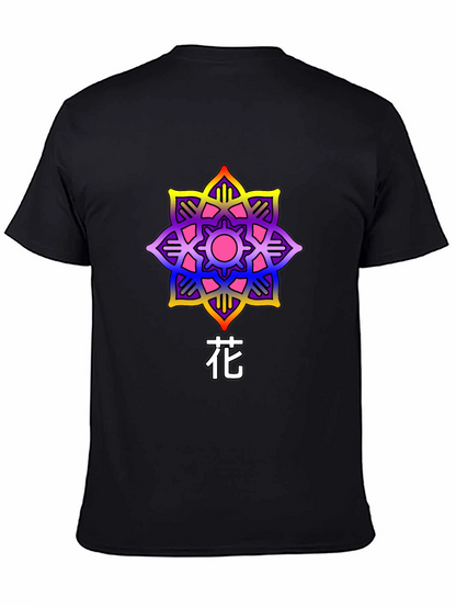 Floral Graphic Tee - Artistic Japanese Flower Design