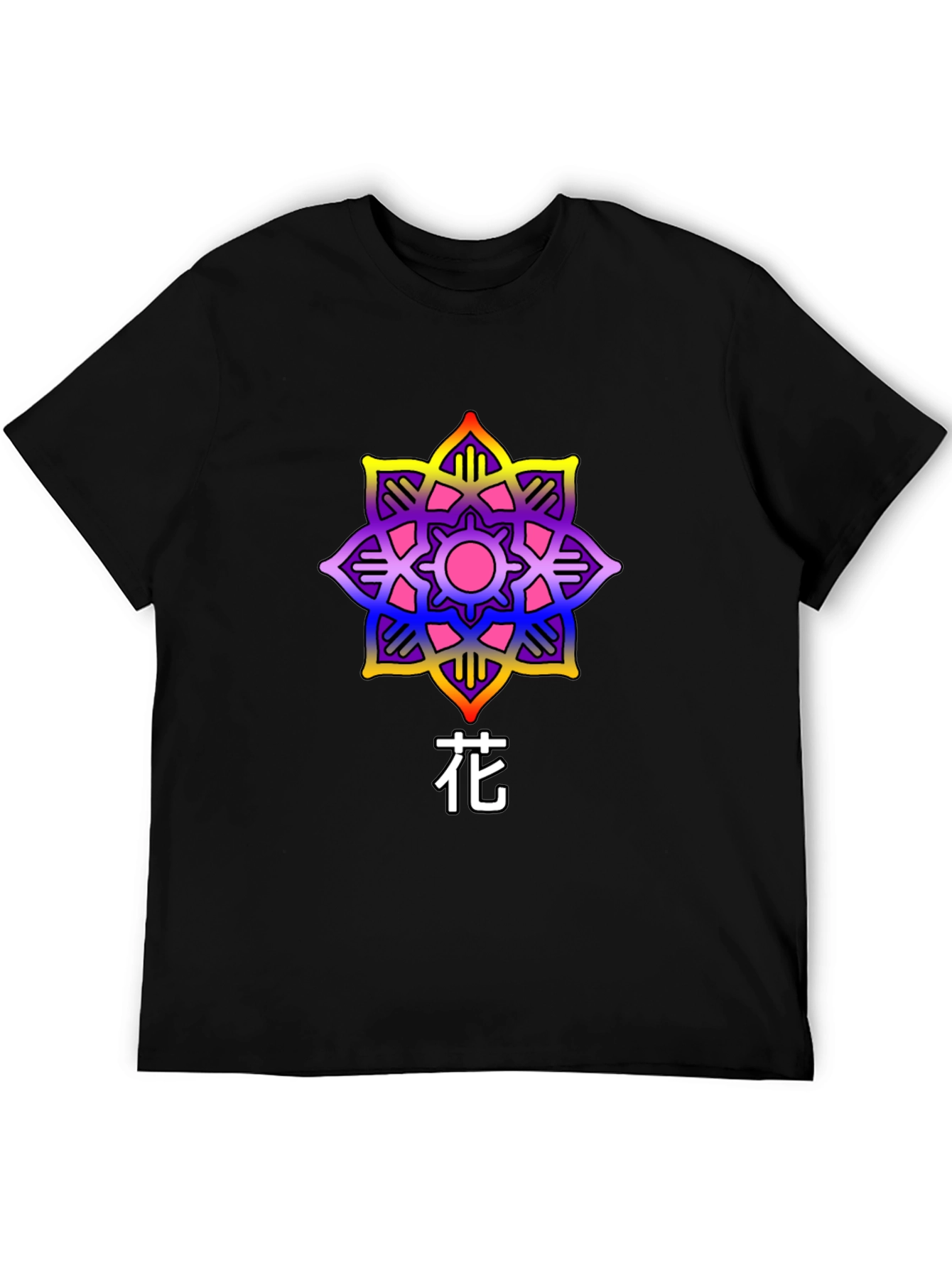 Floral Graphic Tee - Artistic Japanese Flower Design