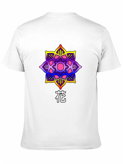 Floral Graphic Tee - Artistic Japanese Flower Design