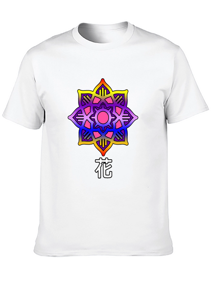 Floral Graphic Tee - Artistic Japanese Flower Design