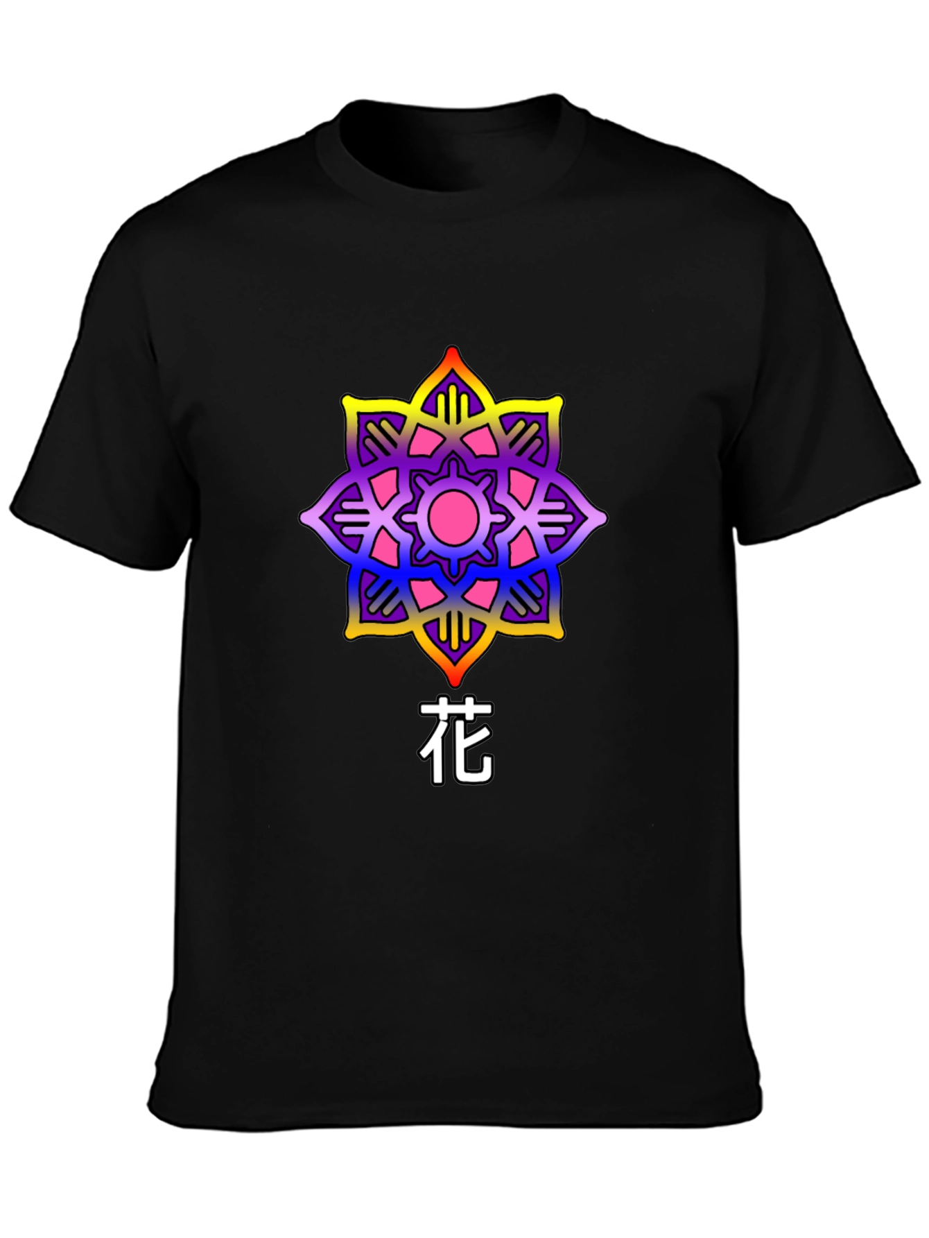 Floral Graphic Tee - Artistic Japanese Flower Design