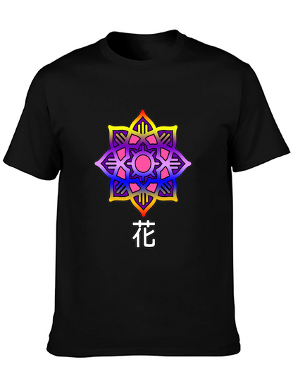 Floral Graphic Tee - Artistic Japanese Flower Design