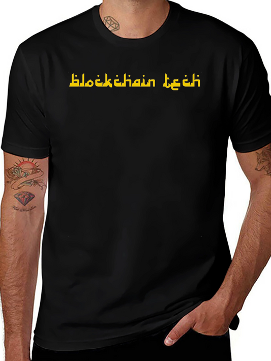 Blockchain Tech Graphic T-Shirt - Black Cotton Tee