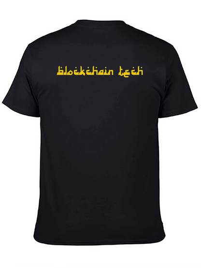 Blockchain Tech Graphic T-Shirt - Black Cotton Tee