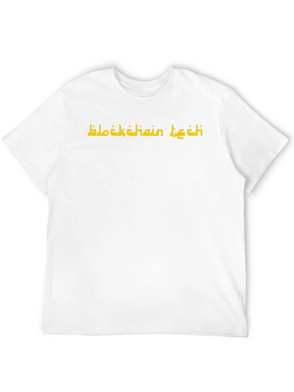 Blockchain Tech Graphic T-Shirt - Black Cotton Tee