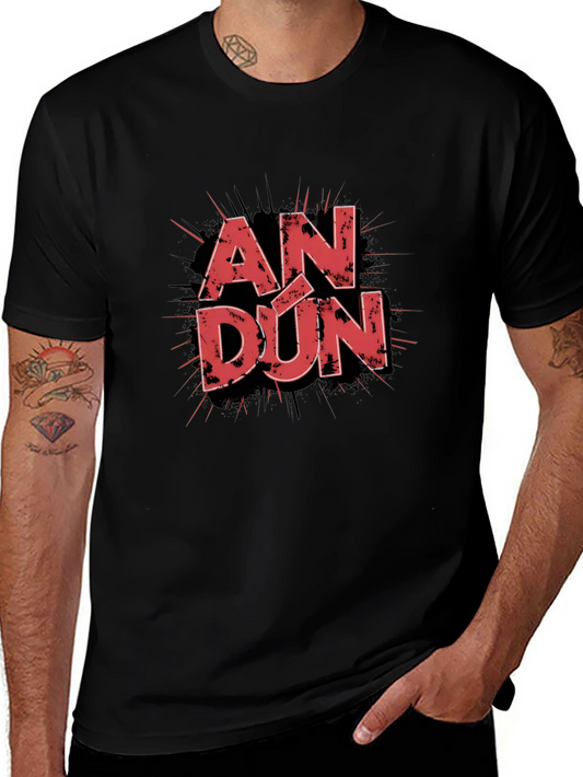 AN DÚN Graphic T-Shirt - Stylish Black Tee