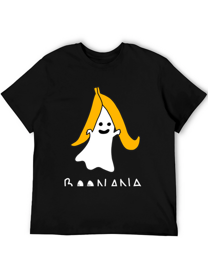 Boo-nana T-Shirt - Funny Ghost Banana Halloween Tee