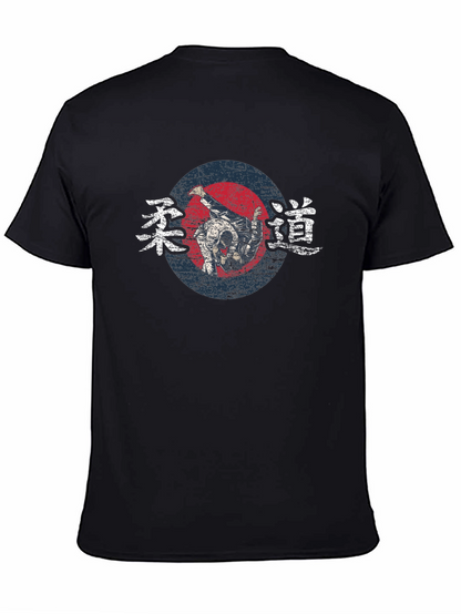 Judo Kanji Graphic Tee