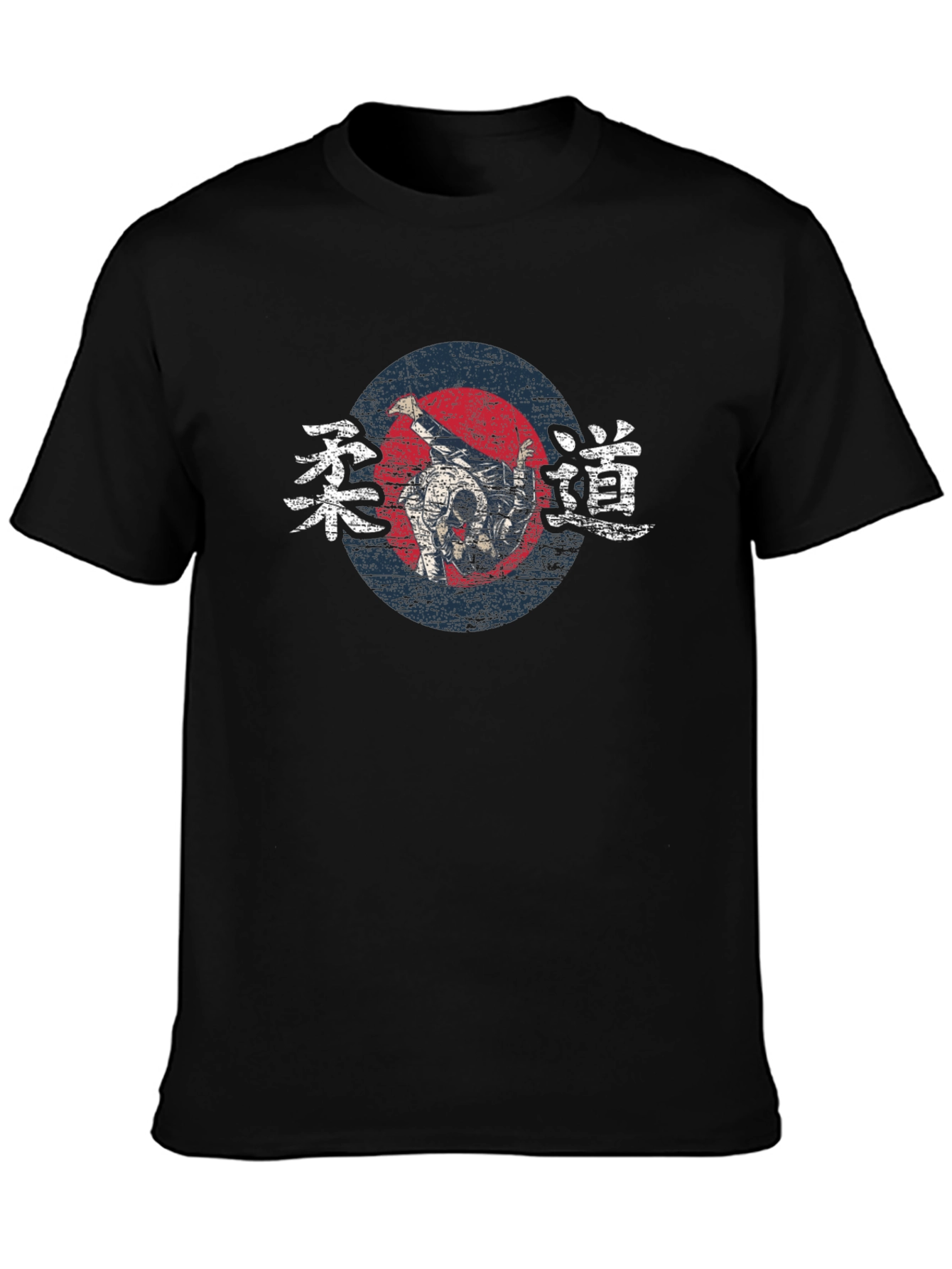 Judo Kanji Graphic Tee