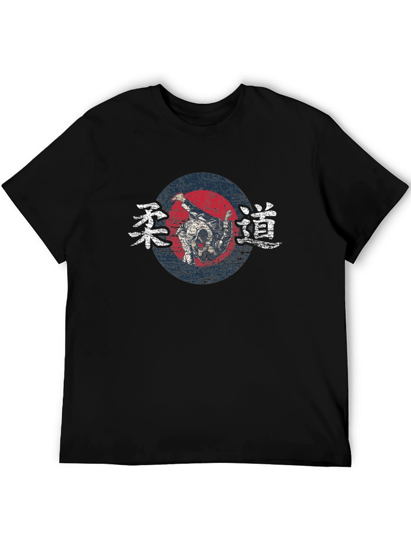 Judo Kanji Graphic Tee