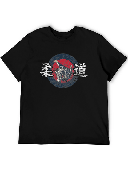 Judo Kanji Graphic Tee