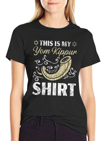 Yom Kippur Shirt - Holiday Jewish T-Shirt