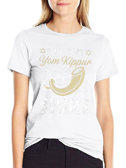 Yom Kippur Shirt - Holiday Jewish T-Shirt
