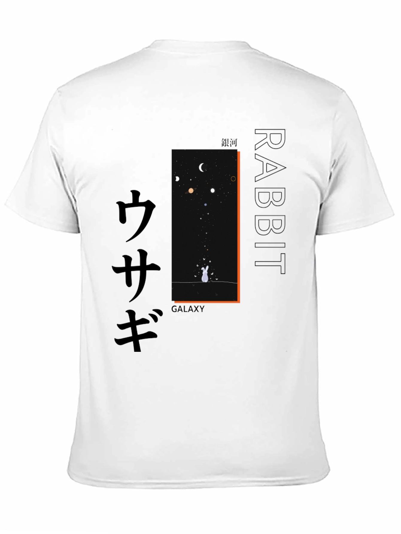 Rabbit Galaxy Graphic Print Mens T-Shirt