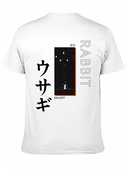 Rabbit Galaxy Graphic Print Mens T-Shirt