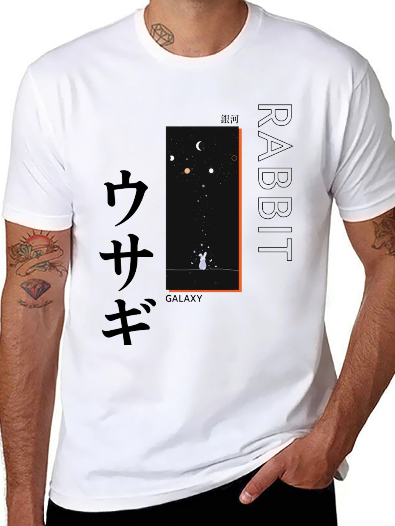 Rabbit Galaxy Graphic Print Mens T-Shirt