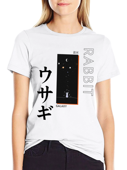 Rabbit Galaxy Graphic Print Mens T-Shirt
